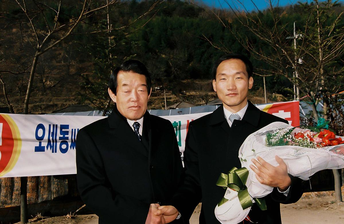 전계호장남 전훈 제46회 사법고시 합격