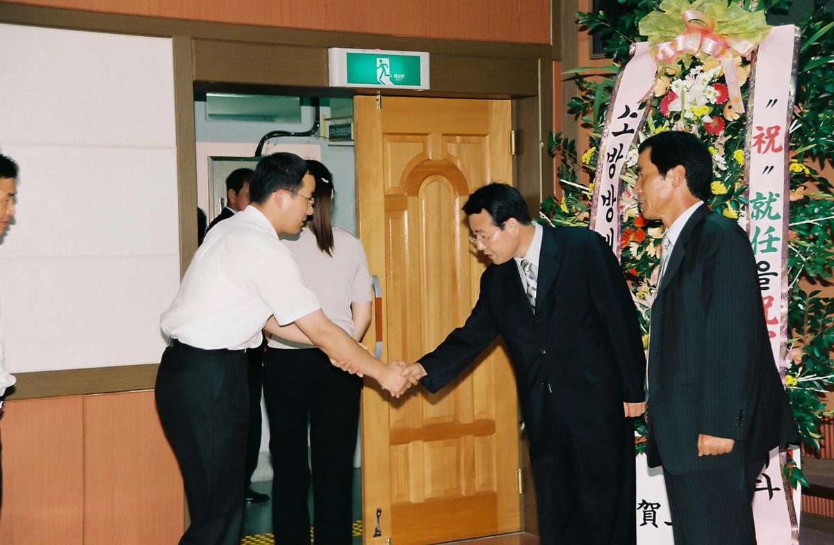전순수 부군수 취임
