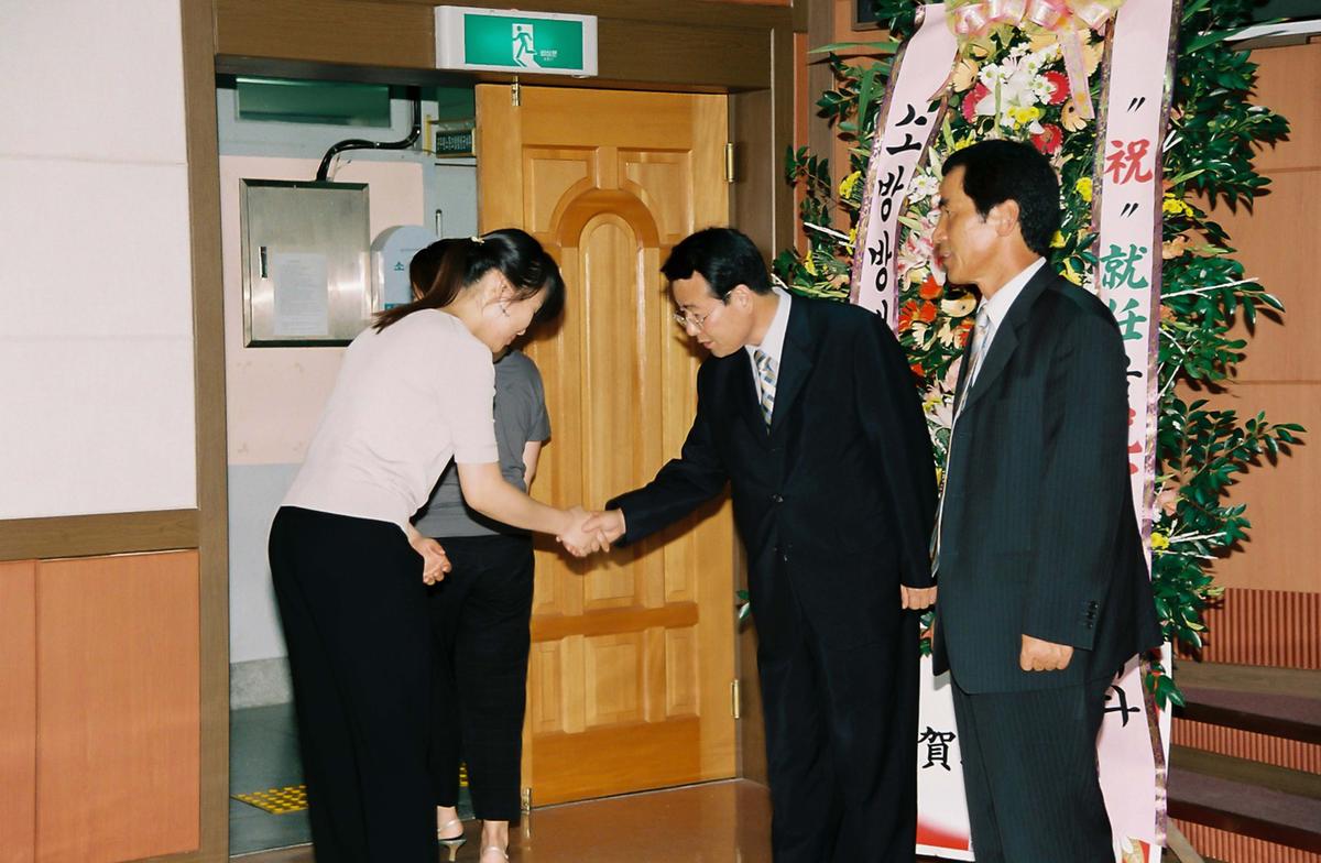 전순수 부군수 취임