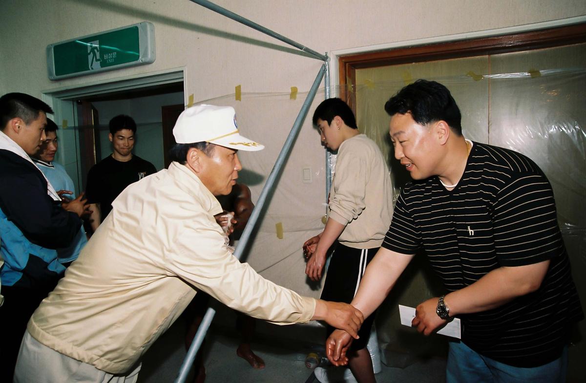 제44회 경남도민체육대회