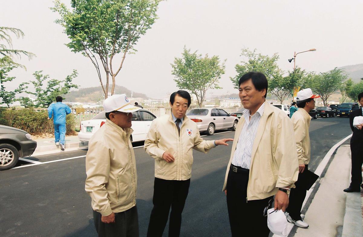 제44회 경남도민체육대회