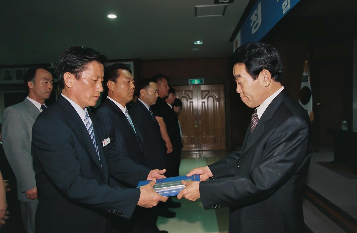 정례조회