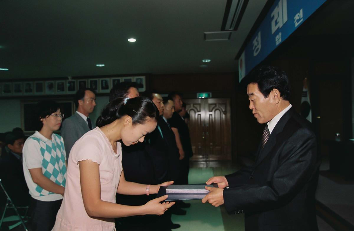 정례조회