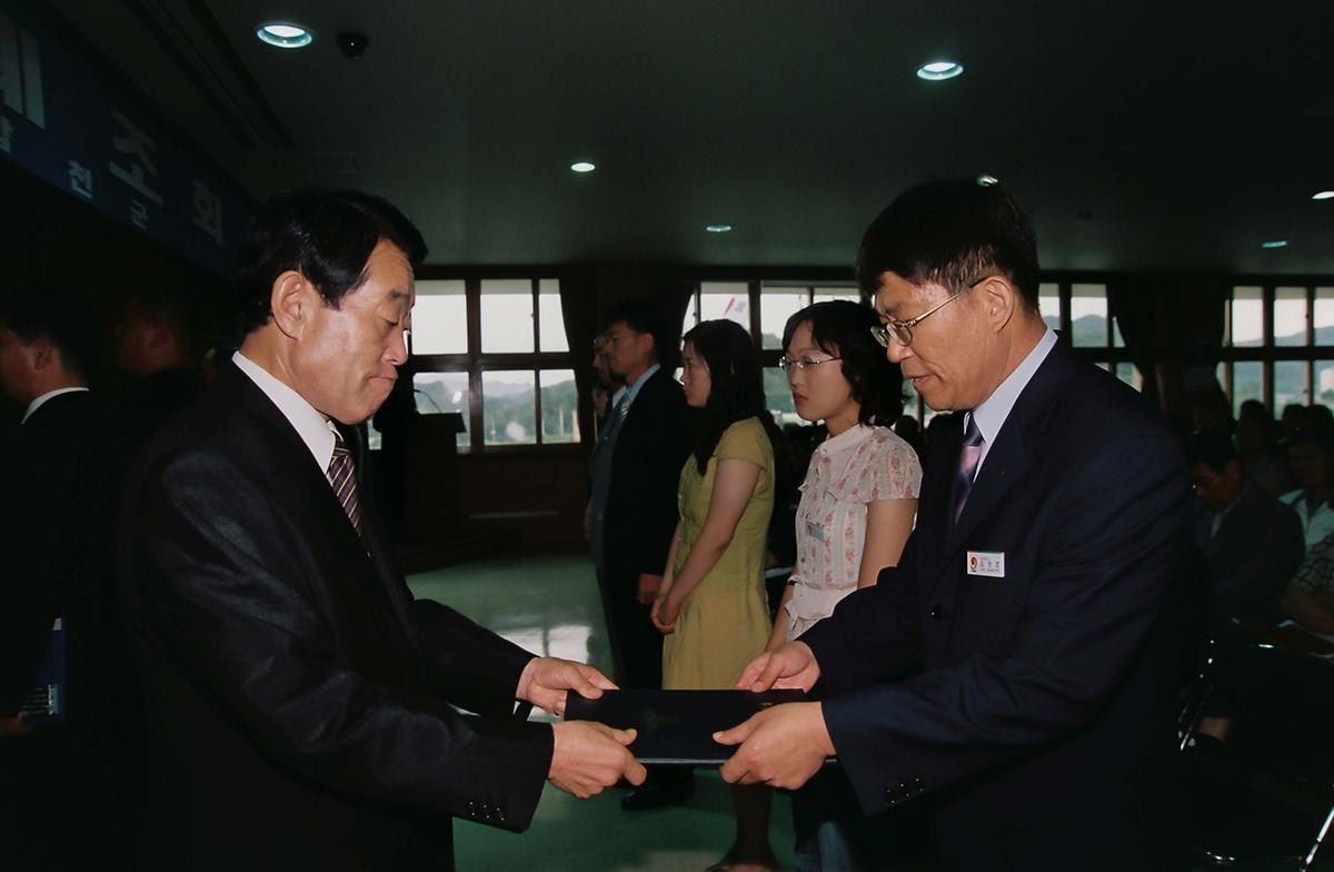 정례조회