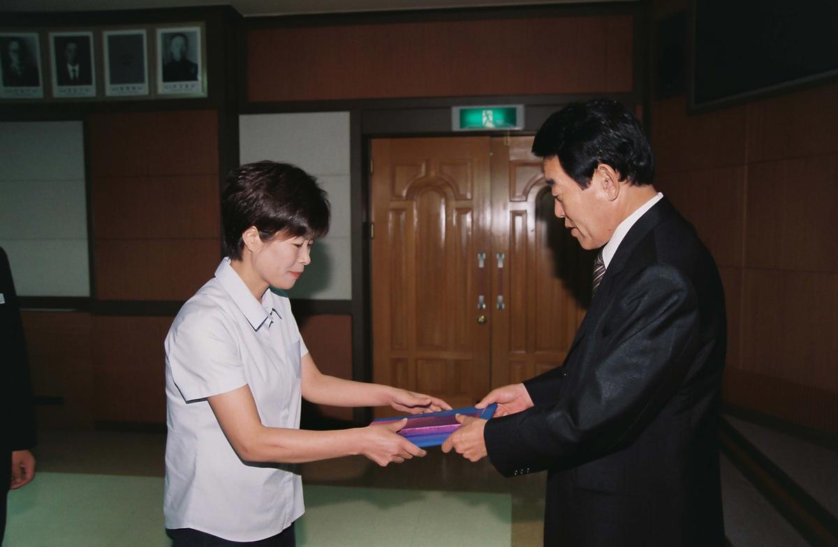 정례조회