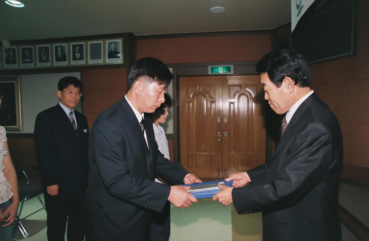 정례조회