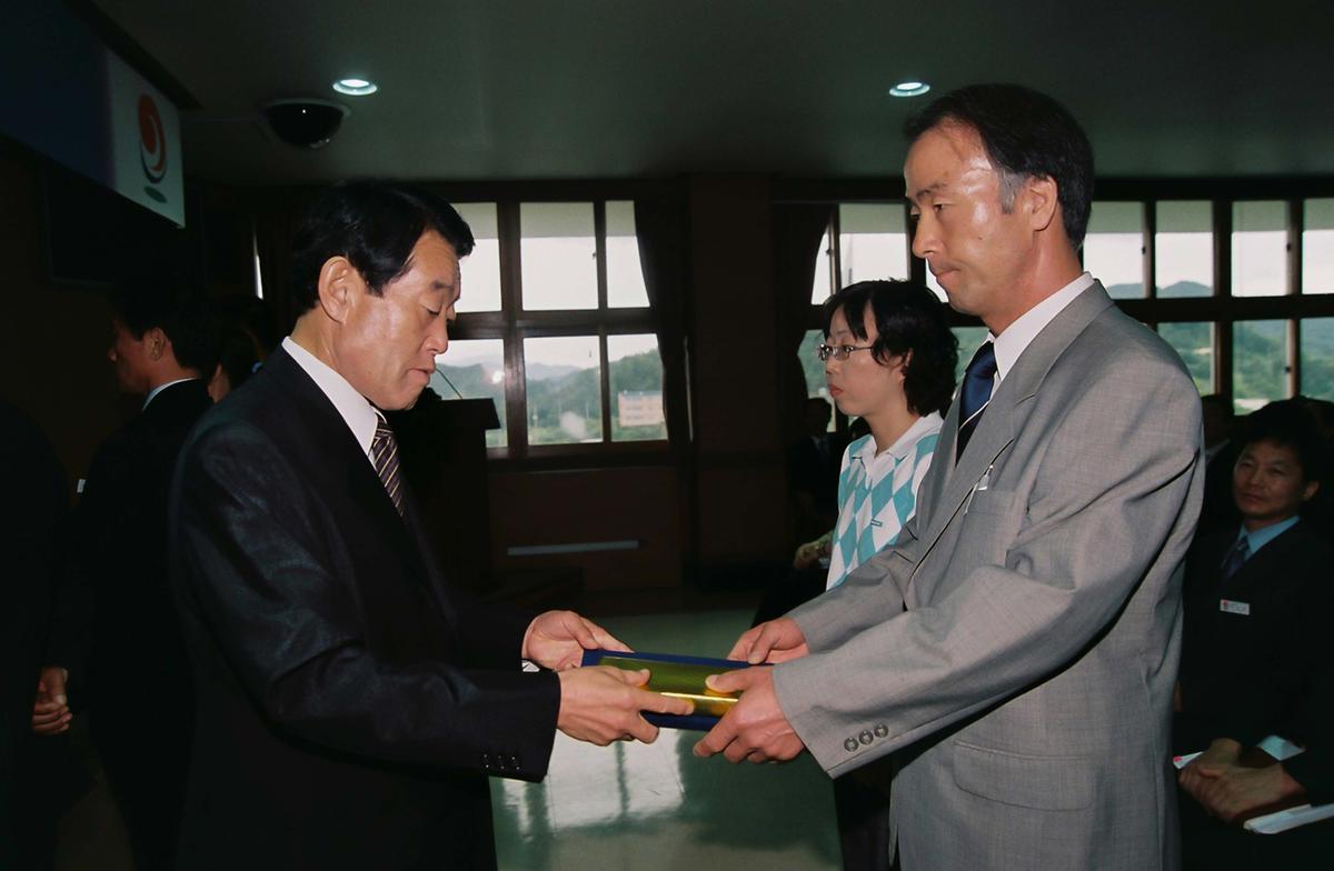 정례조회