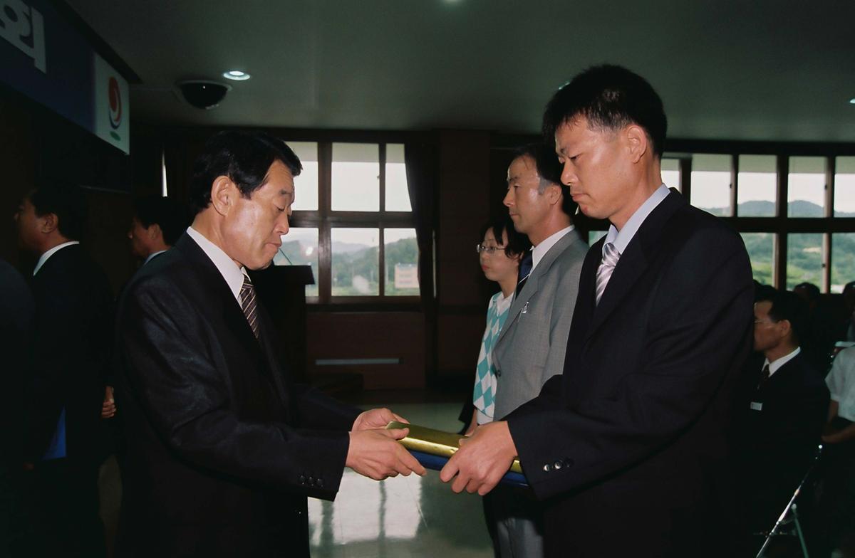 정례조회
