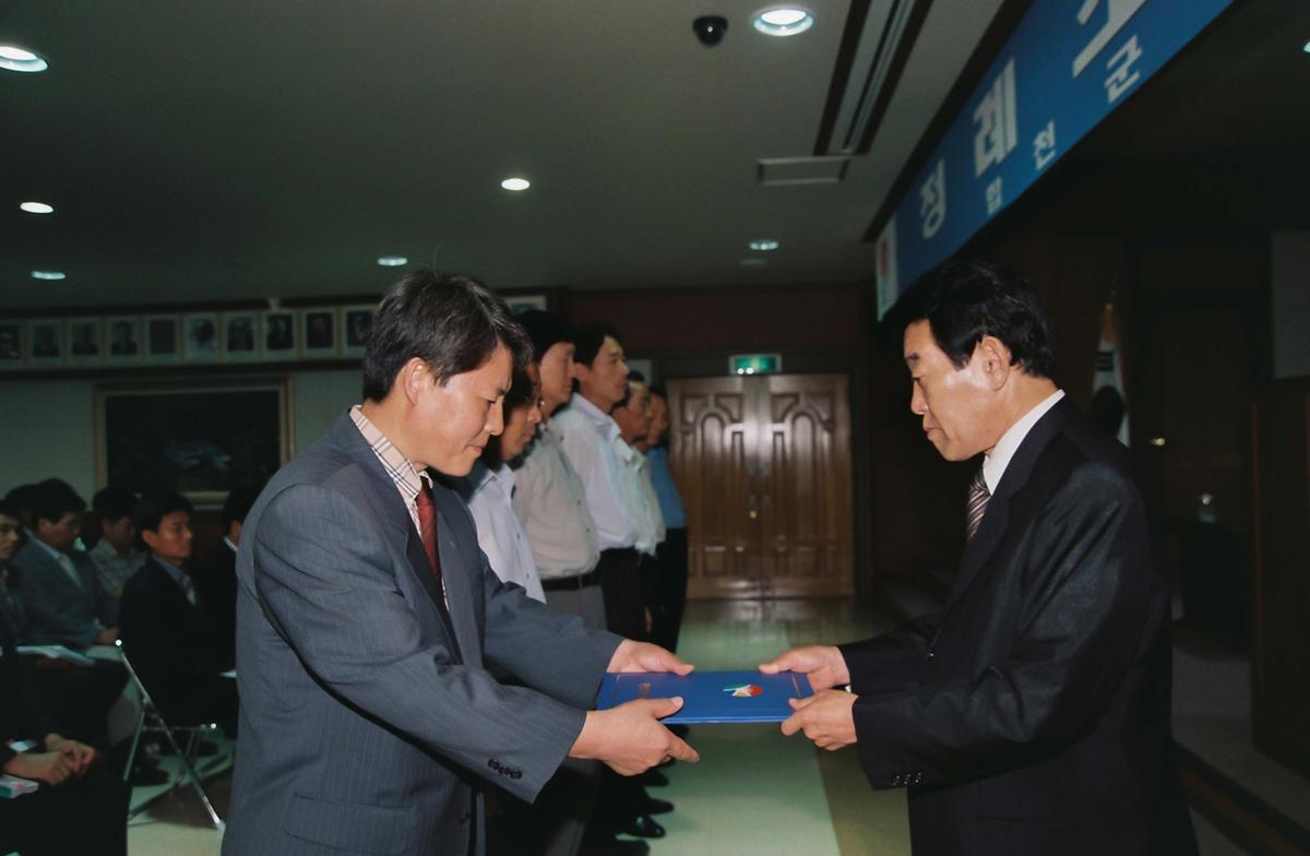 정례조회
