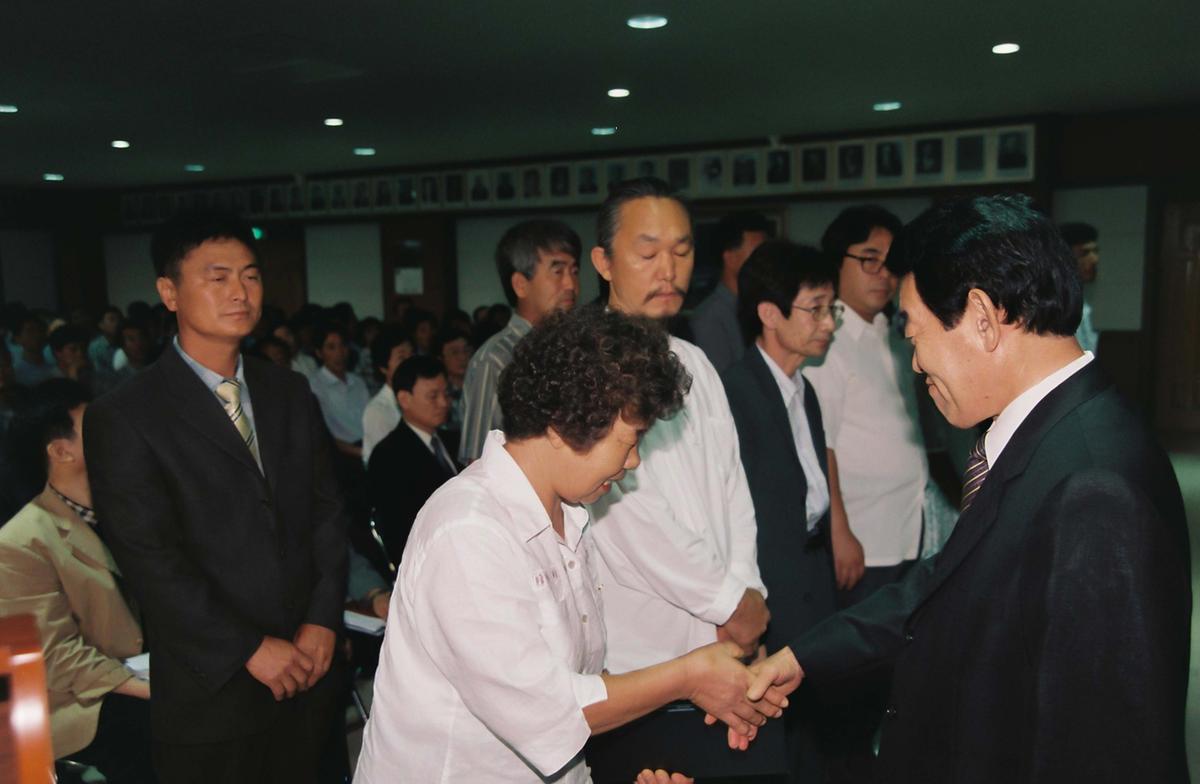 정례조회