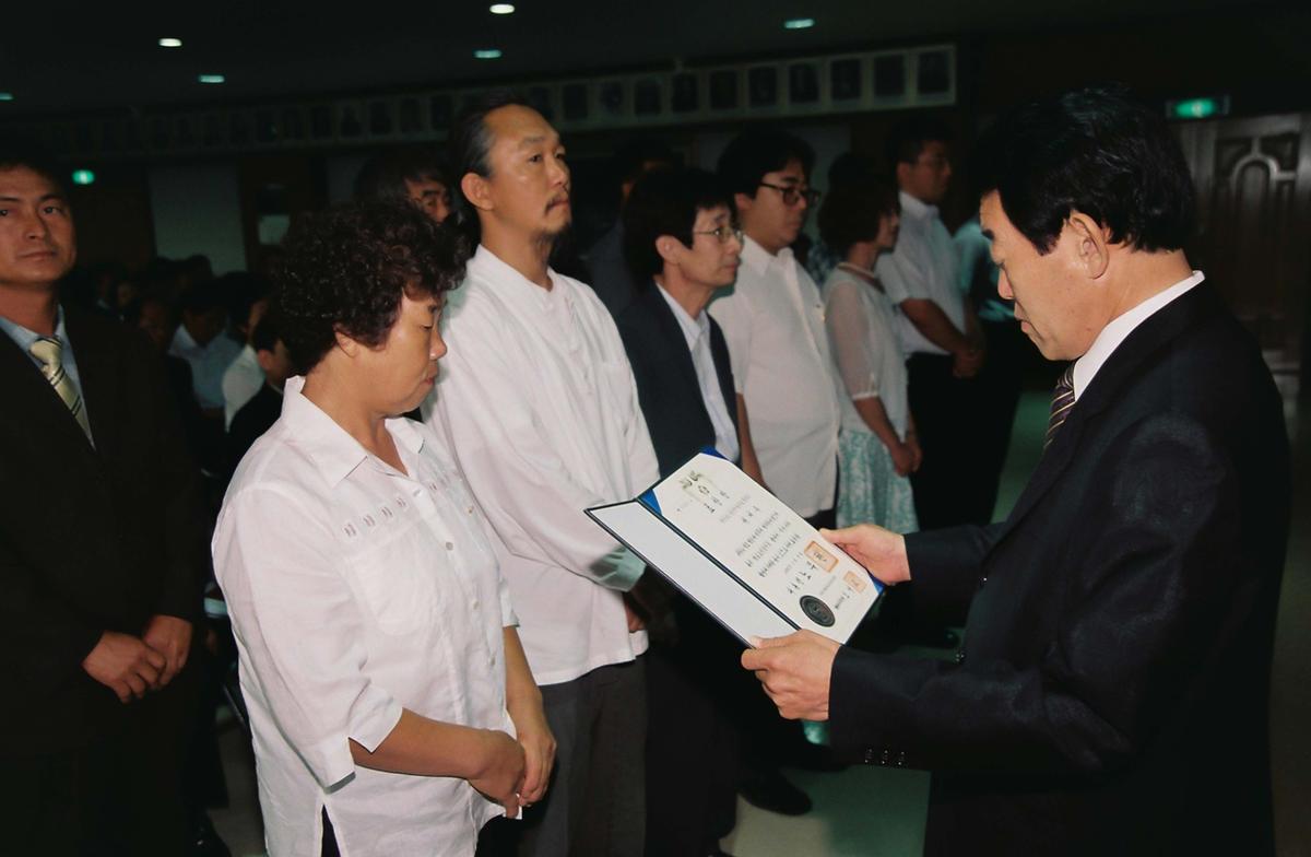 정례조회