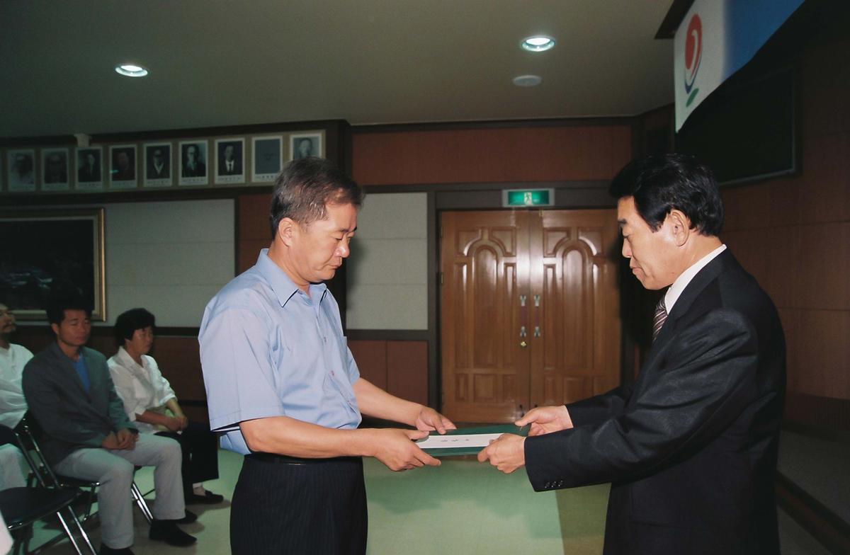 정례조회