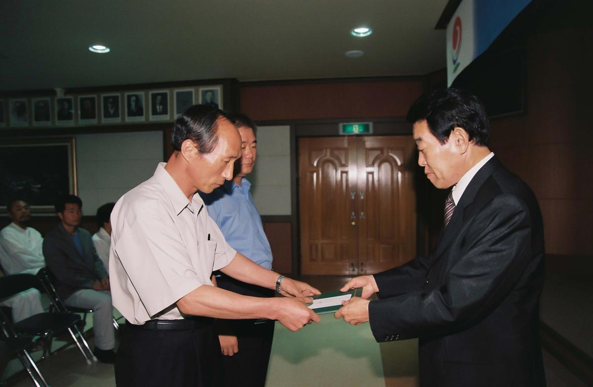 정례조회