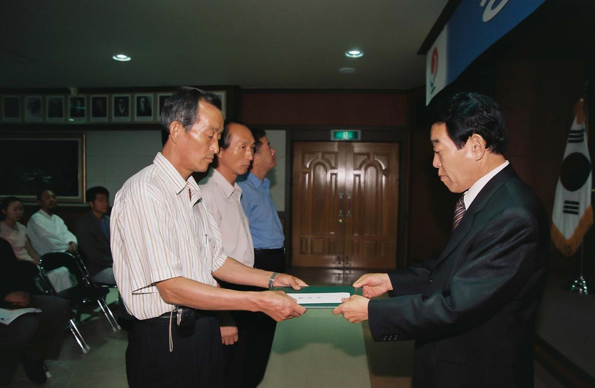 정례조회