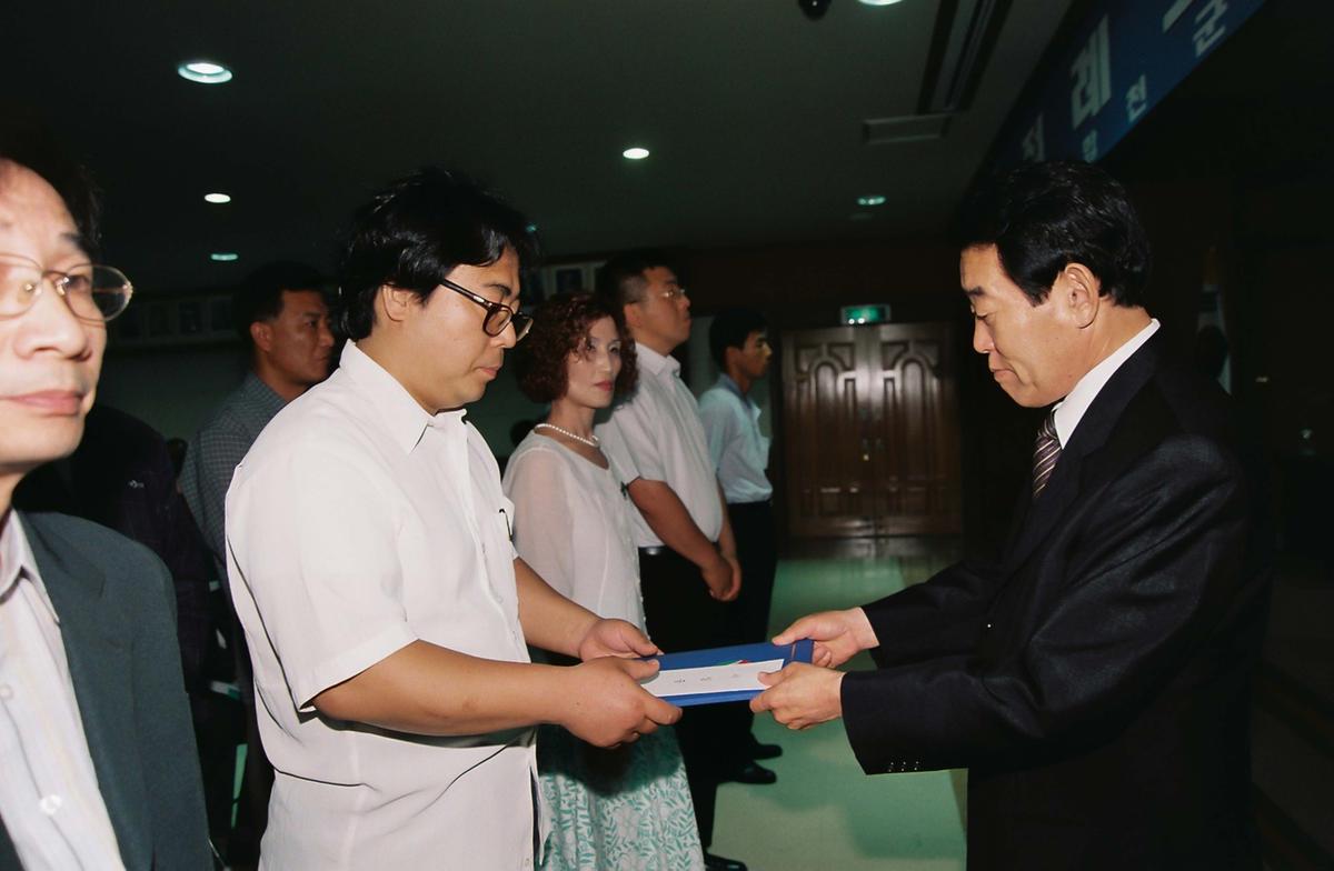 정례조회
