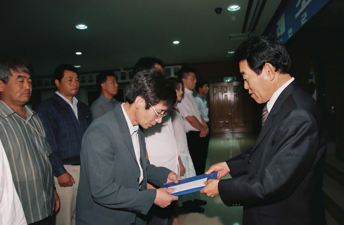 정례조회