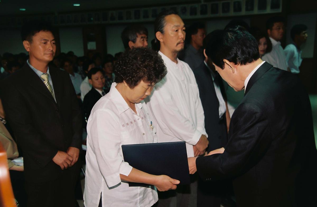 정례조회