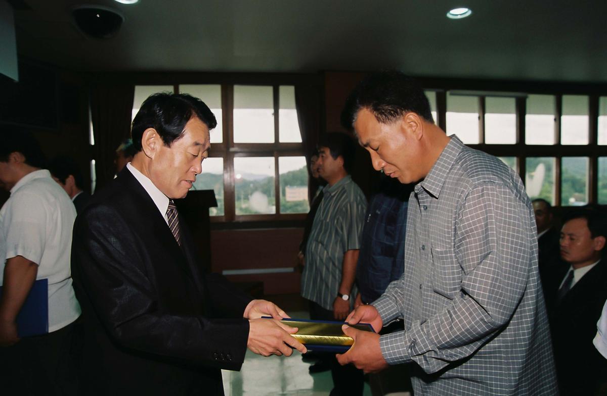 정례조회