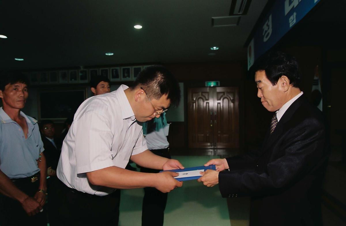 정례조회