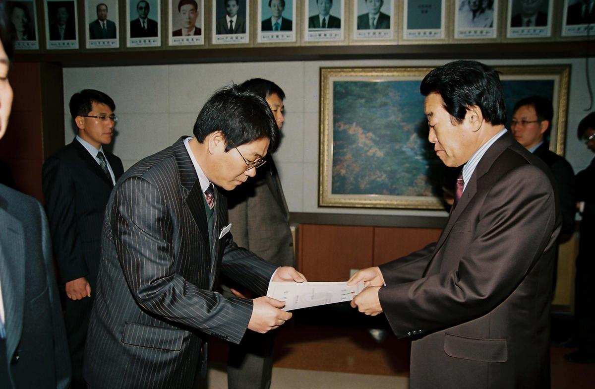 정례조회