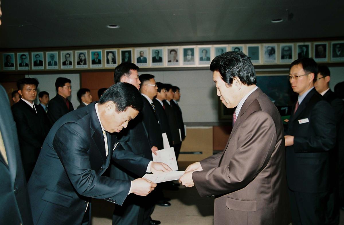 정례조회