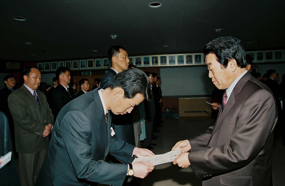 정례조회