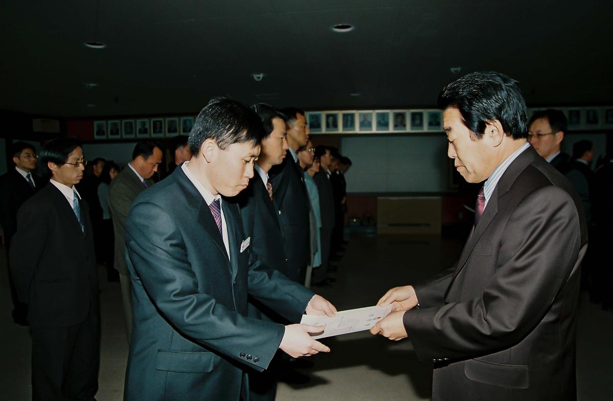 정례조회