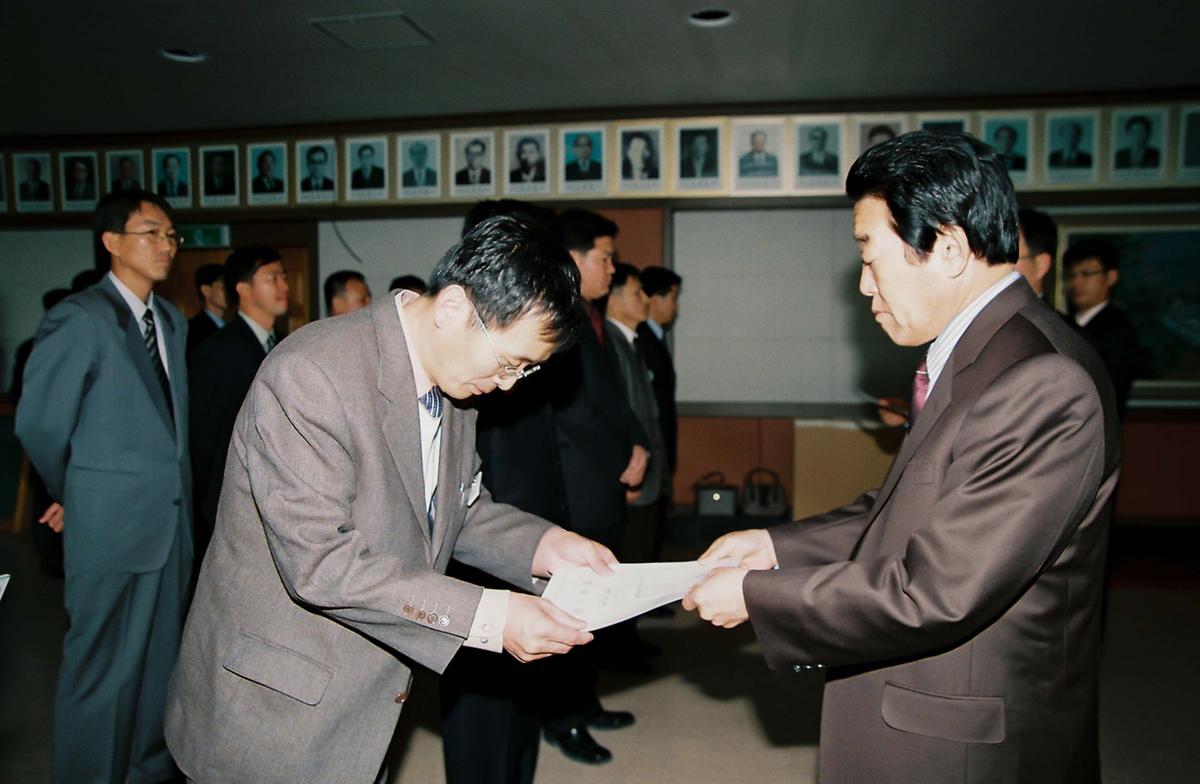 정례조회