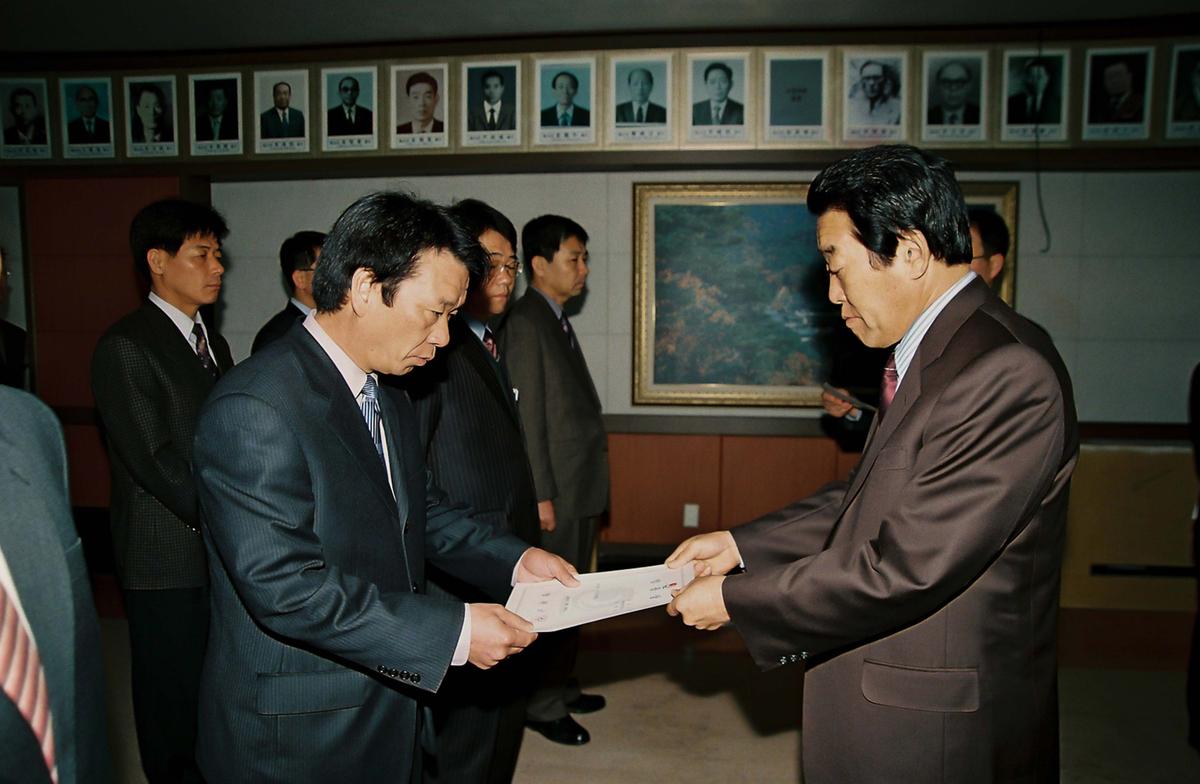 정례조회