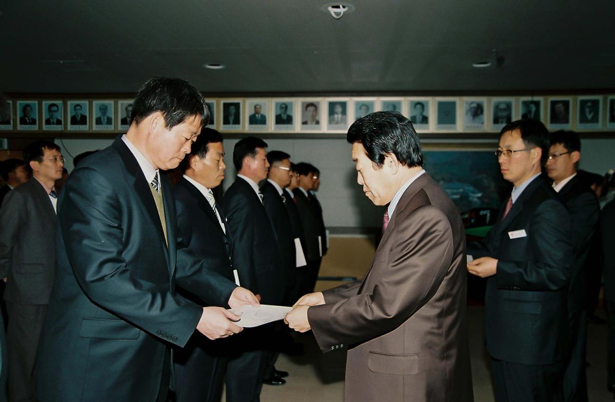 정례조회