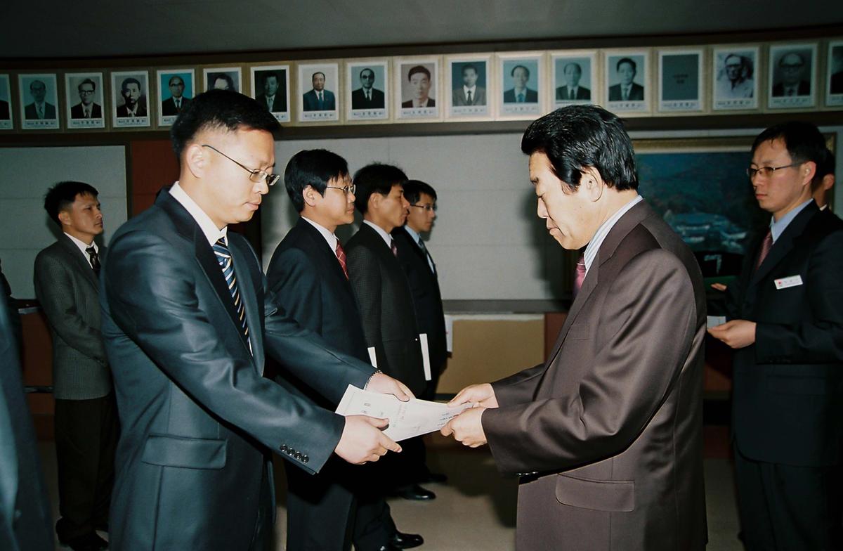 정례조회