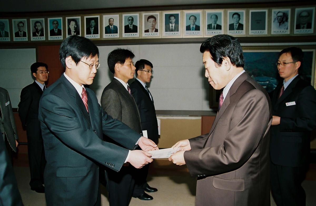 정례조회