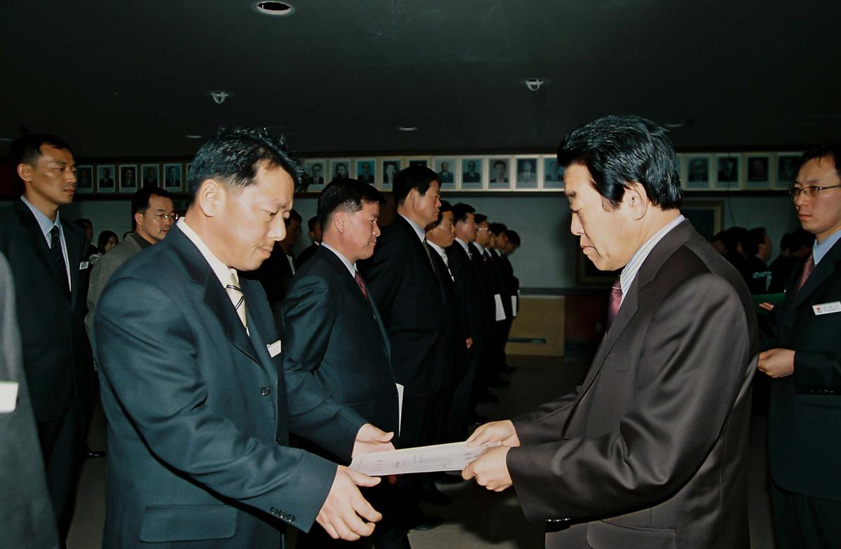 정례조회