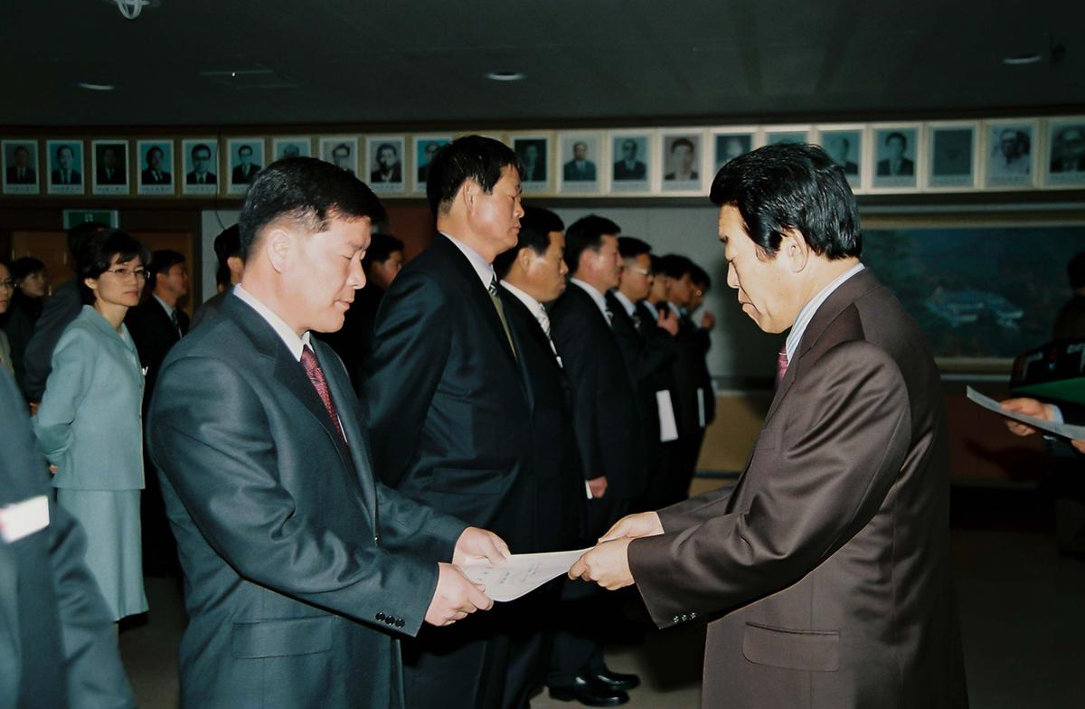 정례조회