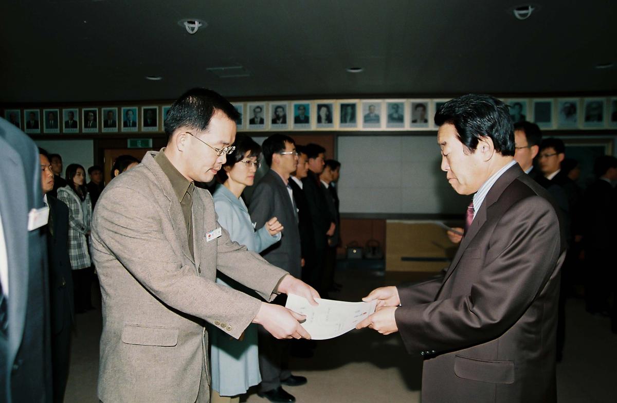 정례조회