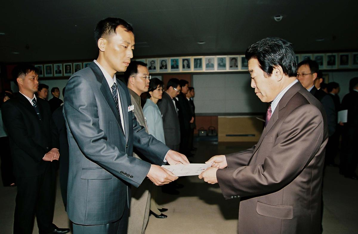 정례조회