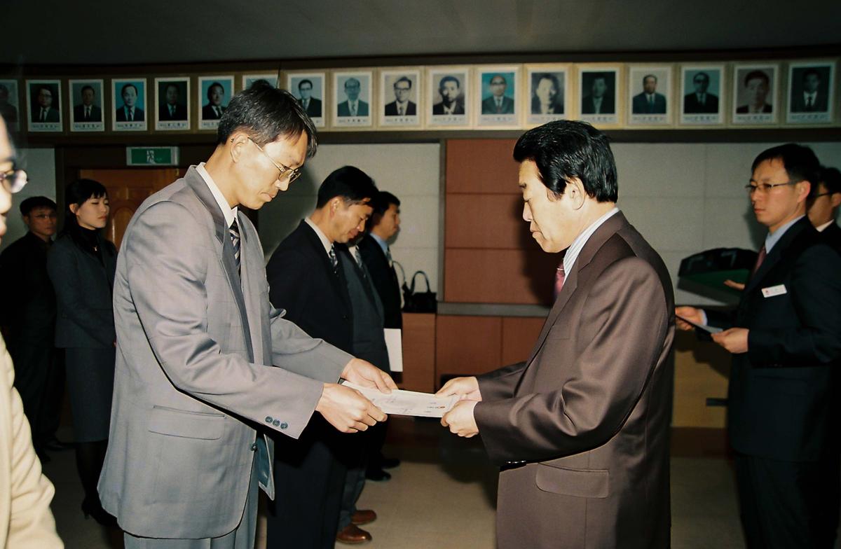 정례조회