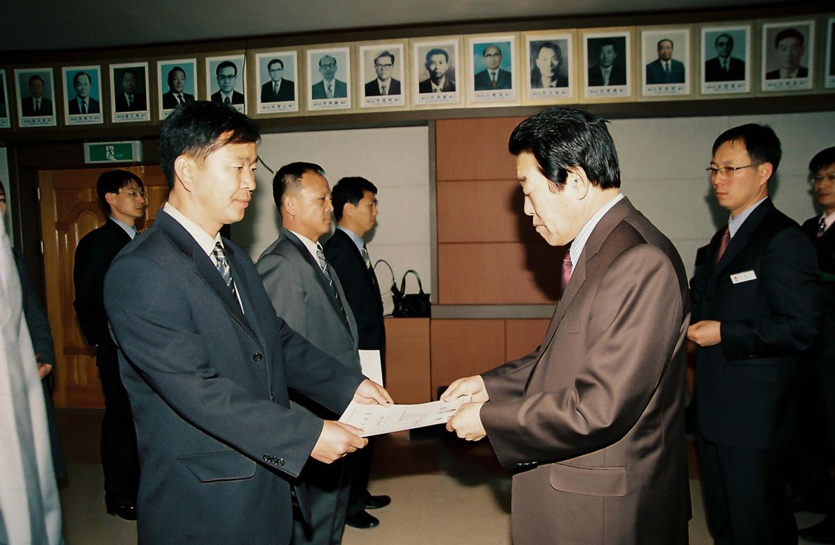 정례조회