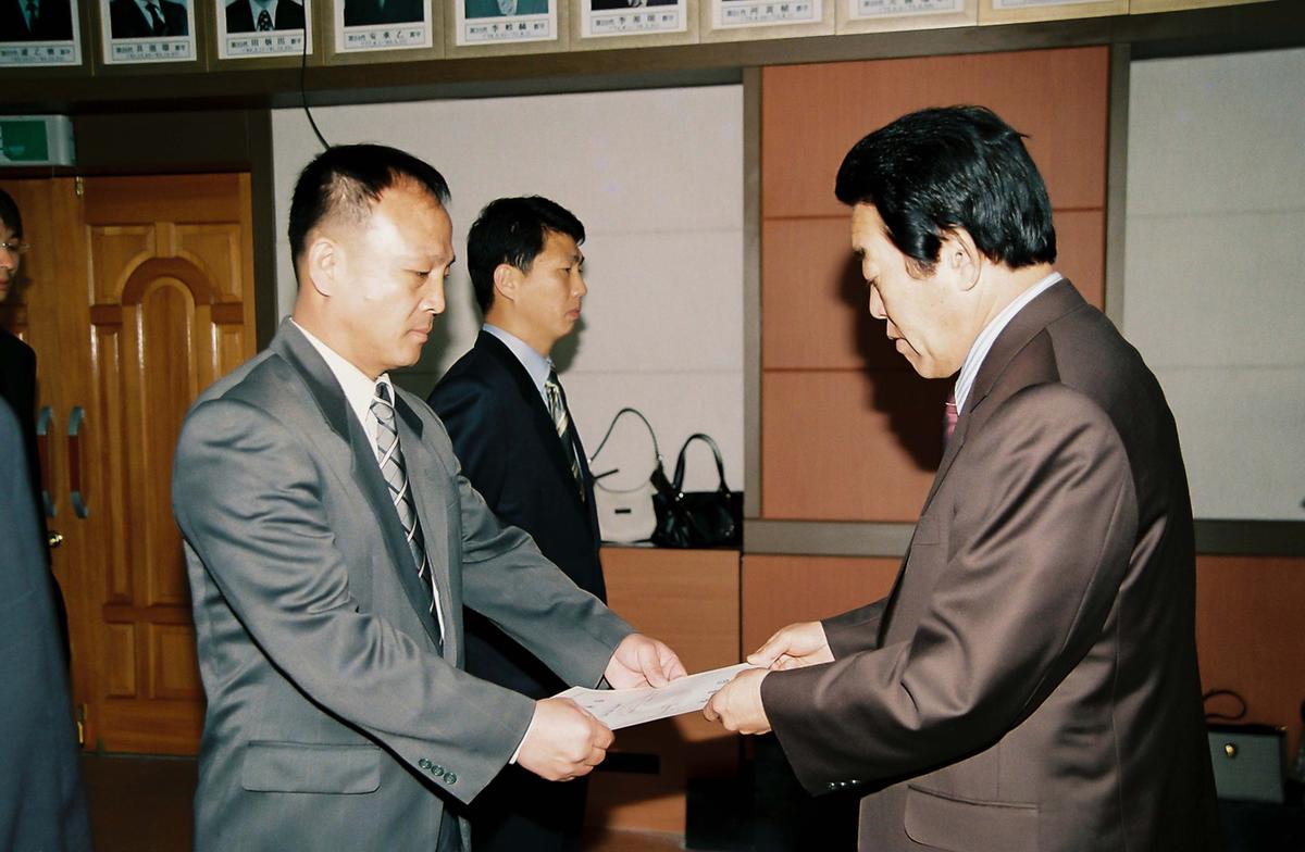 정례조회