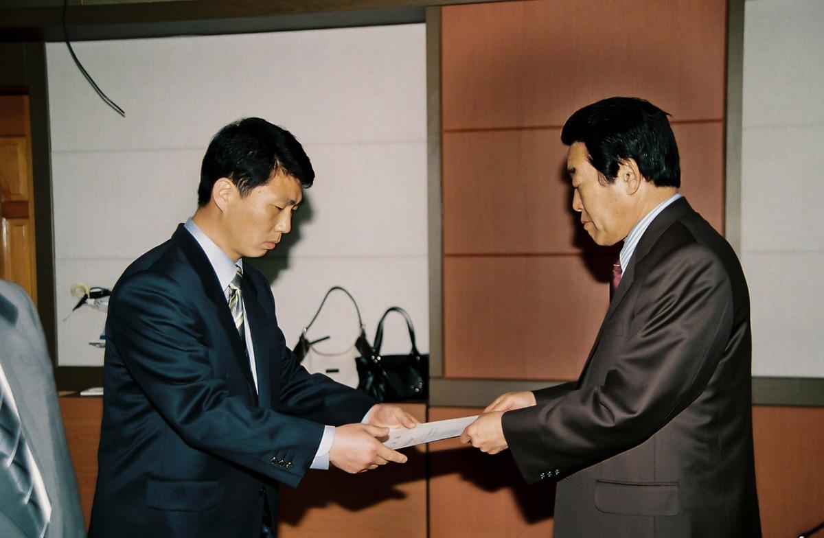 정례조회