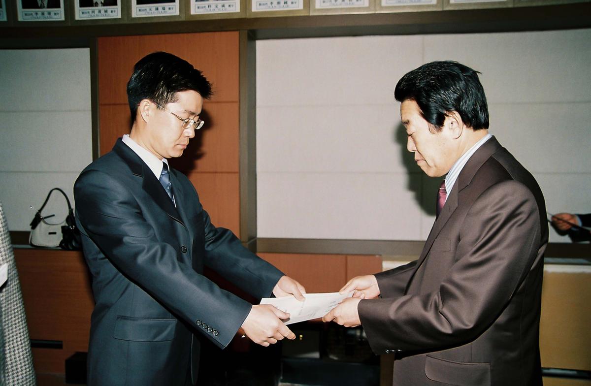 정례조회