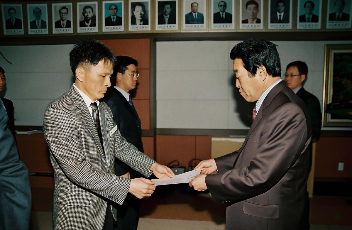 정례조회