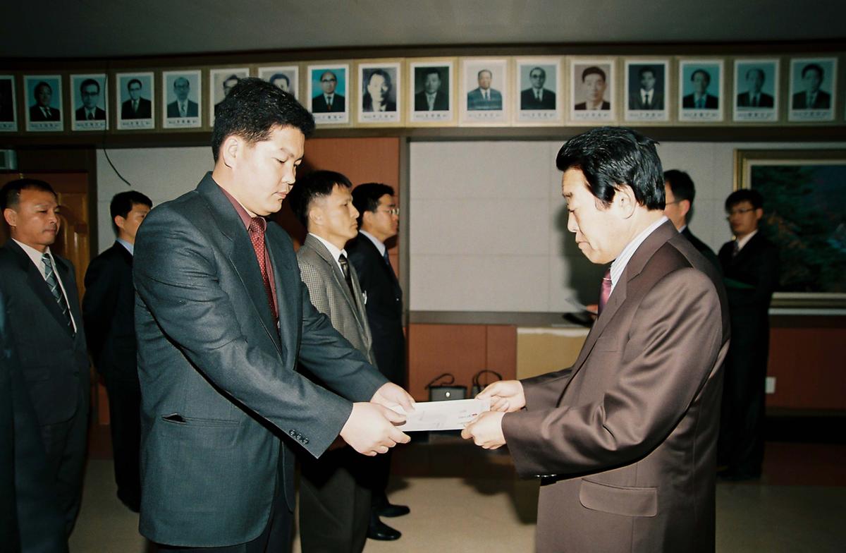 정례조회