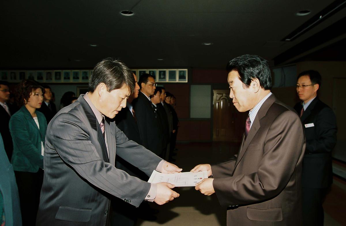 정례조회