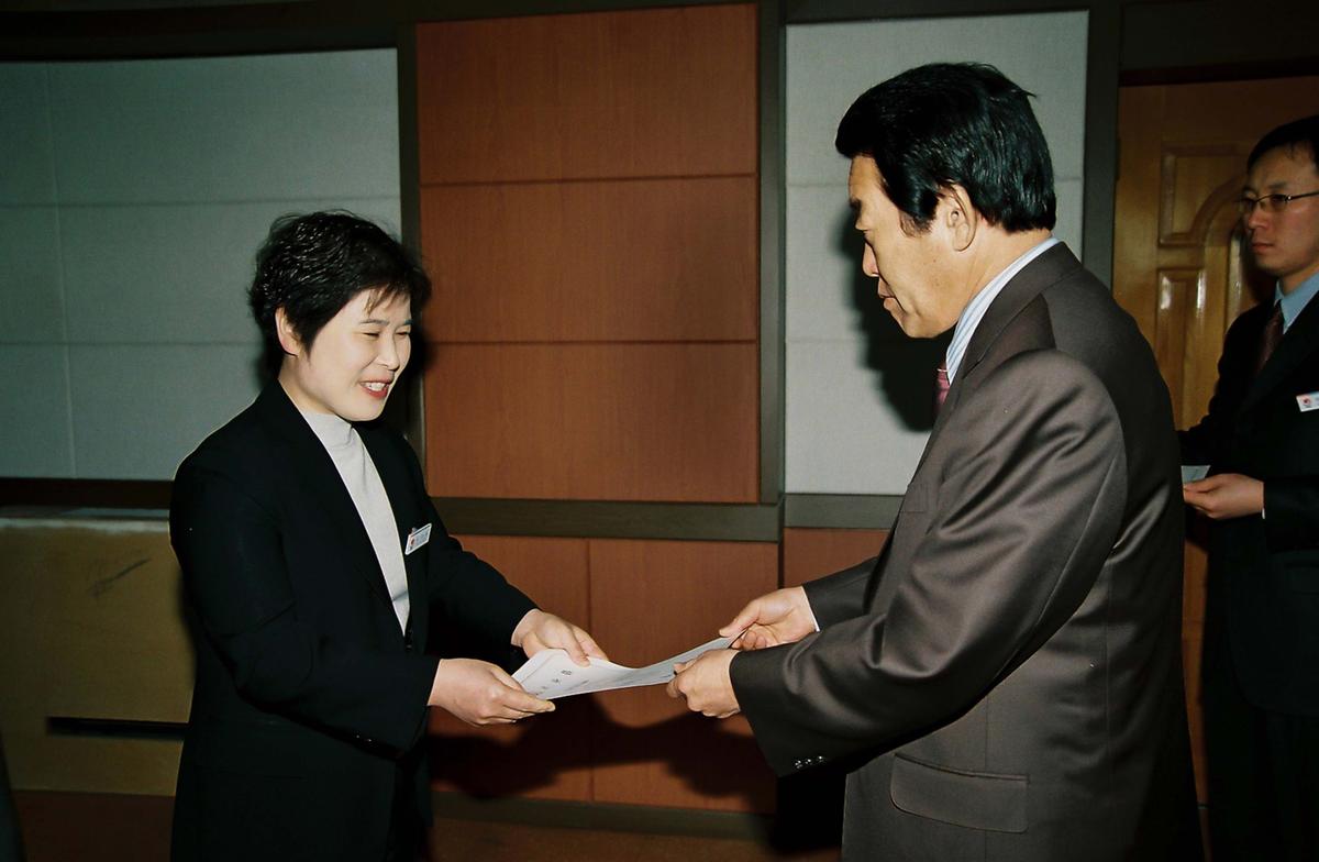 정례조회