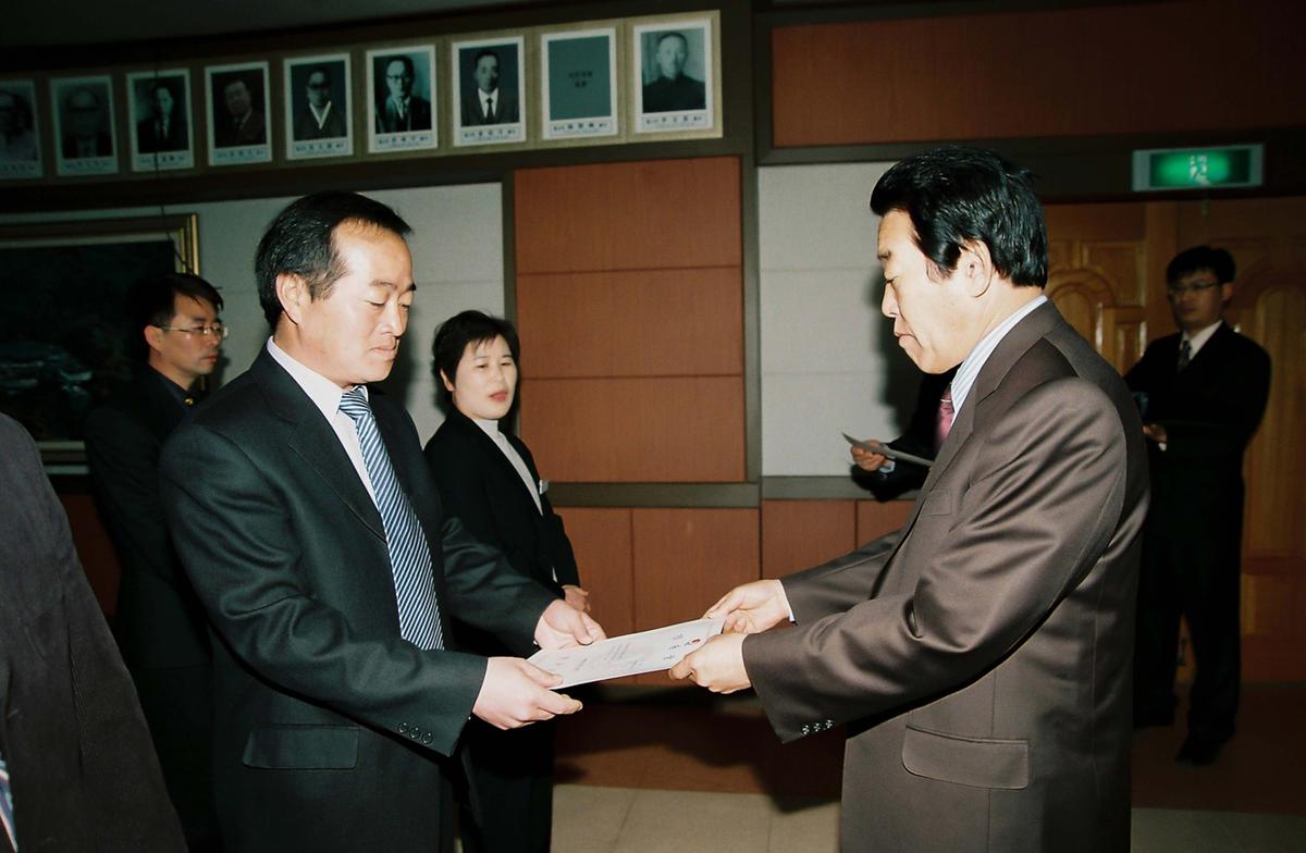 정례조회