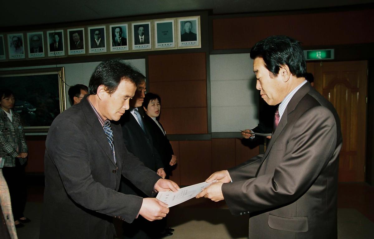 정례조회