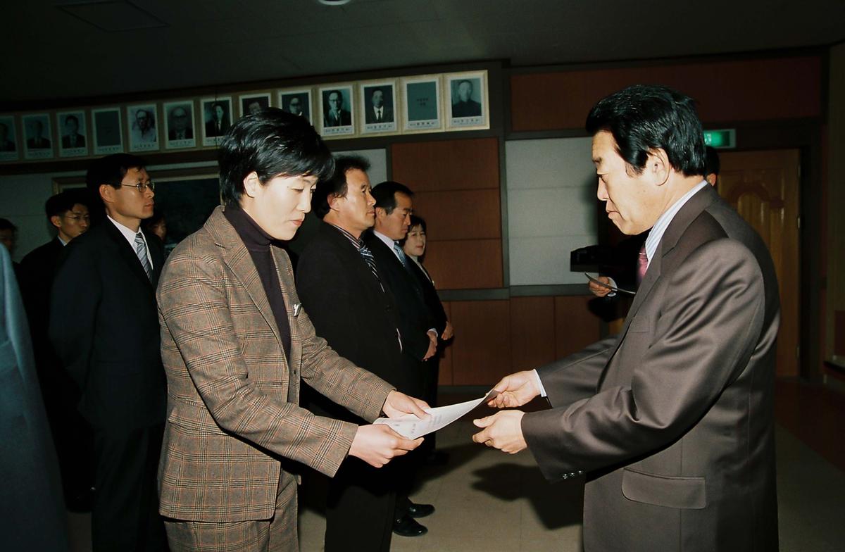 정례조회