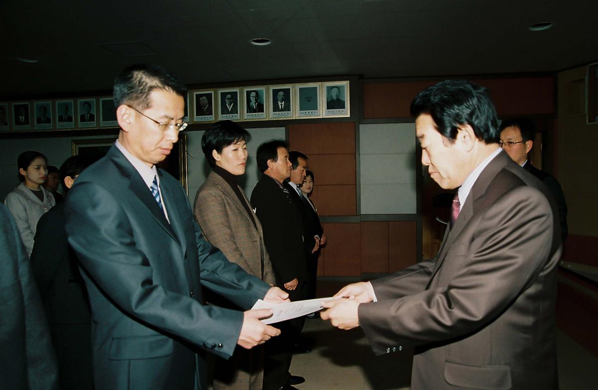 정례조회