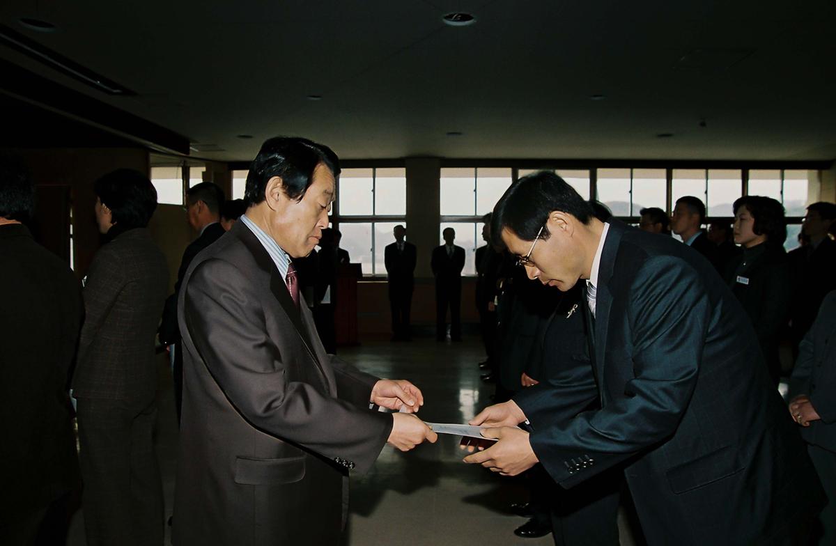 정례조회
